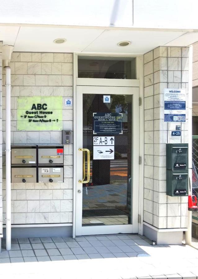 Abc Guest House 2F Izumisano Eksteriør billede